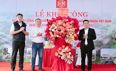 越南二厂永达科技正式动工，永基精密国际化布局按下 “加速键”
